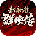 ebet游戏官方网站