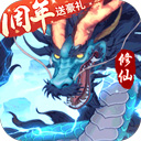 盛世棋牌ll老版