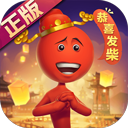 平博足球官网app
