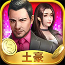 彩票大世界app