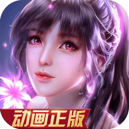中欧体育在线官网