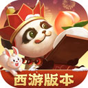 1877澳门资料下载