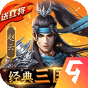 ea真人登录_游戏之王