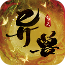 血流麻将是哪个app