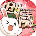 彩票九cp9cc下载