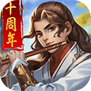 华体育app下载