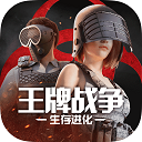 无需充值注册就送88