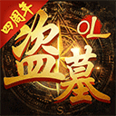 星空中国官网