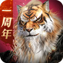 乐虎电子官网