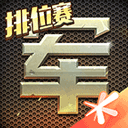 118彩色厍图库彩图