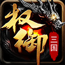 正规港式五张游戏