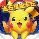 创思电子下载