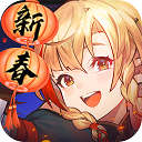 038彩票下载安装