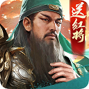和记官网网址