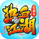 体育app最新版本