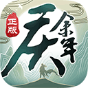 masebu游戏官网入口