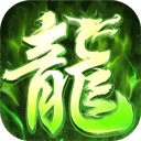 真摇钱树捕鱼手机版