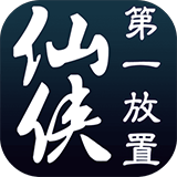 福星彩新版本