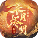 kaiyun体育网页版本
