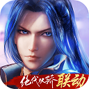 皇冠信用app电子