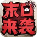 鸿鑫彩票网址