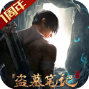 博鱼(boyu)体育