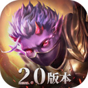 趣玩捕鱼高爆版