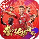 ag德州牛仔app