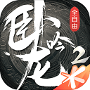 下载丹东麻将