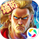 熊猫麻将ios版app