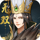 德州扑扑克app安卓版