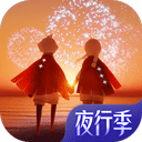 云顶控股集团