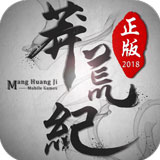 微杏十年官网